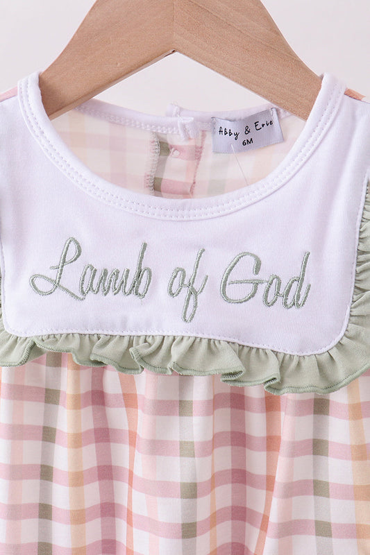 Lawb of god applique plaid bubble